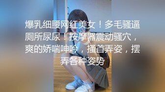 ❤️性感小骚货❤️淫乳女神〖下面有根棒棒糖〗暴操旗袍美少女，清纯靓丽的外表下有一颗淫荡的心 撅高高屁股主动迎接！