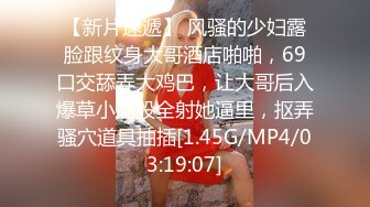 p站皮肤白皙的大长腿少妇Elena_Ross最高分辨率视频合集【72V】 (17)