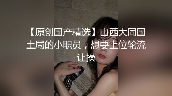 骚女一早起来就发骚(1)