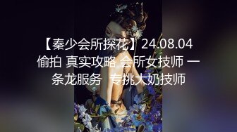 【新片速遞 】 白虎大奶美眉 被扛着大腿无套输出 呻吟不停 粉嫩小穴淫水超多 