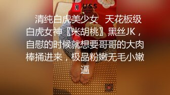 意淫妹妹  楼道露出后入开档黑丝妹妹 口交轮番上阵 暴戾阴茎抽送鲜嫩蜜穴 销魂榨精内射