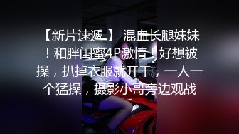 真实搭讪技巧教学，最美人妻原来是海王（探探陌陌已经过时，用下面简阶的