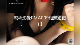 ED Mosaic 業績不達標巨乳女上司的肉體懲罰