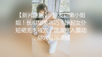 由娜丧失处女之身的完整记录-cd1