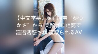 女闺蜜观看自己91PORN的视频3P内射上集