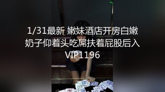 台湾SWAG『vivibabe』巨乳女神露脸露点内射视频外流