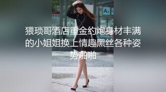 使劲儿插小女友1