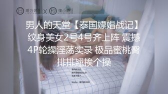 风情万种高颜值美女和男友日常操逼自拍，操出很多白浆