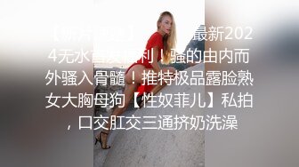 短发黑丝露脸大学生的诱惑，颜值身材都还不错，掰开逼逼给狼友看特写，互动撩骚，道具抽插骚穴浪叫呻吟刺激