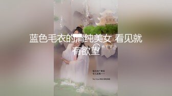 【兽穴精品】帅气魔法师鲜肉被学长无套猛操~