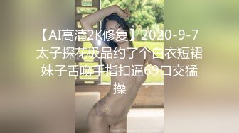 漂亮良家少妇 第一次出来偷情约操 有点放不开 闭着眼睛享受 看表情已经爽的不要不要的