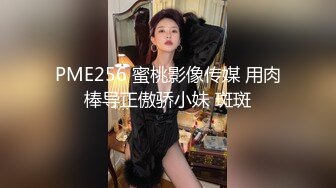 魔手外购 疯狂抖音美女露点自慰PK精彩万分 当街玩跳蛋潮吹宛如瀑布 抖友互动玩弄乳粒 真空表演精彩露点[ (6)