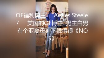 微信付款1600元约操见过几次面的气质美少妇酒店啪啪,好不容易约出来进屋就被扒光开操,高难度姿势狂干,毛真旺.国语!