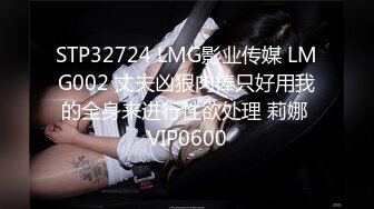 酒店偷拍 少妇瞒着老公出来偷人 猛男对着这个少妇很上进，不操白不操 (1)