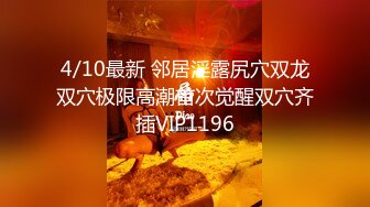 STP26503 妖艳装扮女主播完美露脸啪啪，深喉包皮男后入蜜桃臀无套蒙草表情销魂