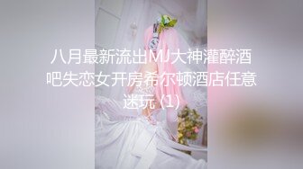 漂亮少妇在家啪啪 被大鸡鸡无套输出 奶大鲍鱼嫩 表情舒坦