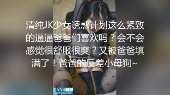   吸烟的风骚小女人露脸跟小哥激情啪啪，胸的发财很迷人，让小哥舔逼交大鸡巴