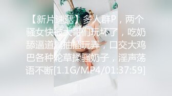 ❤️开包小粉菊❤️纯欲系少女〖Peachpie〗开包清纯甜美小美女可爱娇嫩小菊花 小屁股紧实又翘挺冲击力十足 白浆四溢！