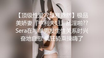 星空无限传媒 xkga-036 与寂寞少妇的深入交流二三事-小琦