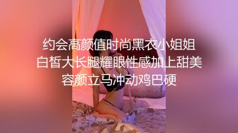 眼镜哥酒店开房操大屁股美女同事??鲍鱼还是粉嫩粉嫩的 完美露脸