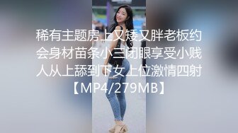 新人女模特21岁素人凯西❤️先从1对1开始吧