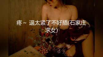 女神 Mia蜂腰翘臀粉逼爆乳高颜值写真图包