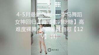 云南之行part2-7