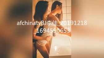 精东影业JDTYC-003 失意少妇以身偿债