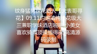 网红女神丝袜情趣好身材完美露脸大秀直播诱惑狼友，淫声荡语互动撩骚，掰开小哥看特写道具抽插高潮迭起刺激