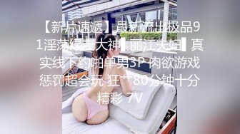 [2DF2] 91沈先生探花吊带裙萌妹子聊聊天再来第二炮，苗条身材后入抽插猛操抬腿侧入呻吟 - [BT种子]