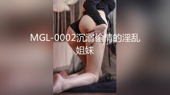 狂点影像 CP-005 日料店被老板催眠的美女职员