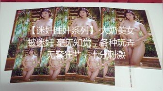 真实挑逗的美女自己骑上来不带套插出白浆让内射，叫声超好听有后续