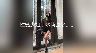 好好看的卧蚕眼睛小美女，一眼就爱上了，居家和男友无套插那垂涎欲滴的淫穴，太喜欢了，干净的小阴穴！