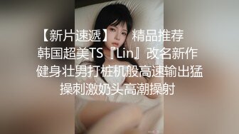 大神偷拍美女裙底风光靓女和闺蜜逛街吊带长裙粉色透明内性感可爱 白靴骚丁骚货+她姐妹双双CD