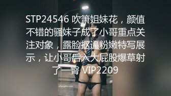 QQOG-041 小敏儿 萝莉同桌跟我在床上补习 扣扣传媒 x 91Fans