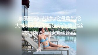 ✿出轨小荡妇✿苗条身材美艳新婚人妻 出轨偷情约炮 撅高高屁股主动用小穴迎接大肉棒 高跟紧身牛仔裤诱惑拉满