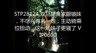 鱼子酱内部私购 NO.031 秀人名模《一个人的生活》写真