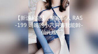 【新片速遞】 ✨韩国绝世颜值极品人妖TS「Mina」OF私拍 肌肉帅哥无套爆操美妖菊花吸力强直接干到内射