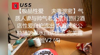 国产麻豆AV 麻豆女神微爱视频 温柔小学妹 馨馨 渴望被爱的羞涩