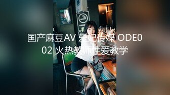 情色剧情新作TWA31《究极痴女逆袭强制射精》爆乳御姐紧致骚逼强操榨精