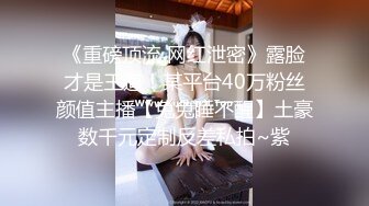 网上约了个高颜值甜美妹子激情啪啪，近距离拍摄开档黑丝后入大力抽插猛操