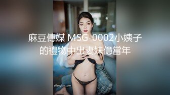 重磅！顶级女神下海【专业嫩模】道具狂插~爽到发晕！这个实在太极品，全身雪白 (4)