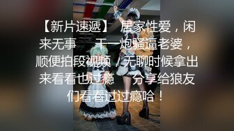 上门教练帮小帅健身,特殊方法锻炼小帅体能 上集