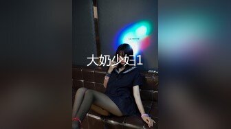 国产麻豆AV MD MD0120 狼人插2 骚气女神 唯爱AV版 李文雯 夏晴子