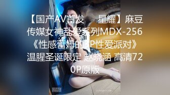 6/12最新 继子迷奸美乳小妈淫水泛滥流淌阳具抽插嫩穴妙不可言VIP1196