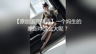 (sex)20231107_雌性玉兔_116170539