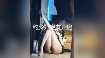   杰克探花，兼职小少妇，大胸粉嫩，死胖子喜欢打屁股，欣赏鲍鱼，妹子依然温柔配合百依百顺