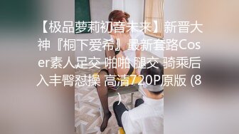 MDHG0004 麻豆传媒 这个面试有点硬 女优私密档案 高冷甜美傻气大姐 宋南伊