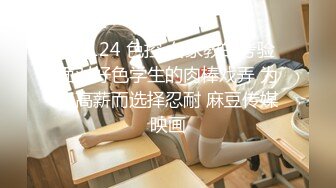 粉色外套甜美萌妹子啪啪肉肉身材口交舔弄后入抽插猛操