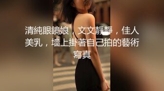  硬上窈窕身材前台制服小姐姐 有钱能使女开腿 张开腿甜甜水 黑丝乘骑榨汁内射极品性感尤物